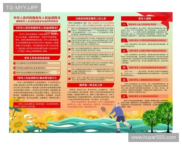 亚娱体育官网支付方式介绍及资金安全保障措施全面保障用户权益