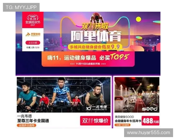 千亿体育录网站首页打造用户友好的界面设计，提升整体使用体验与操作便捷性